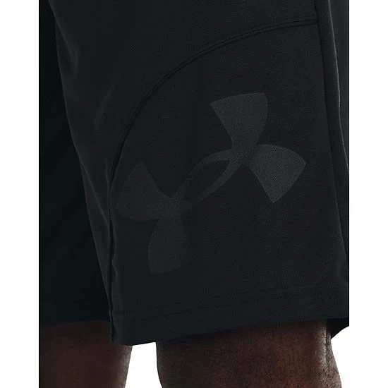 Men's Under Armour Perimeter Basketball Shorts Chakra 2 Men's Under Armour Perimeter Basketball Shorts Chakra - Image 2
