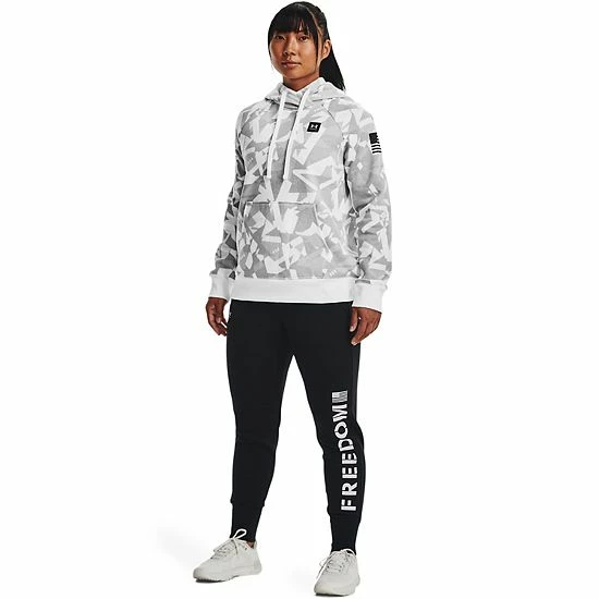 Women's Under Armour Freedom Rival Fleece Joggers 3 Women's Under Armour Freedom Rival Fleece Joggers - Image 3