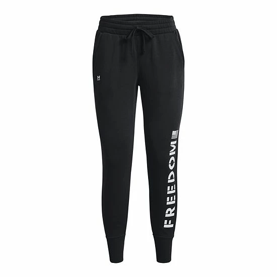Women's Under Armour Freedom Rival Fleece Joggers 5 Women's Under Armour Freedom Rival Fleece Joggers - Image 5