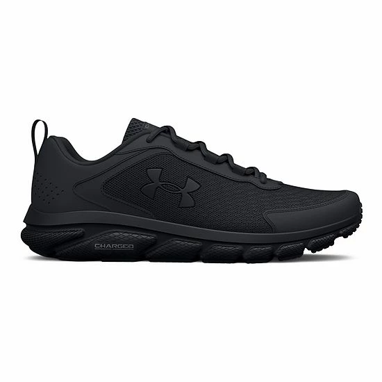 Under Armour Assert 9 Men's Running Shoes Black White 20 Under Armour Assert 9 Men's Running Shoes Black White - Image 20