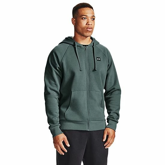 Men's Under Armour Rival Fleece Full-Zip Hoodie Mod Gray Light Heather 7 Men's Under Armour Rival Fleece Full-Zip Hoodie Mod Gray Light Heather - Image 7