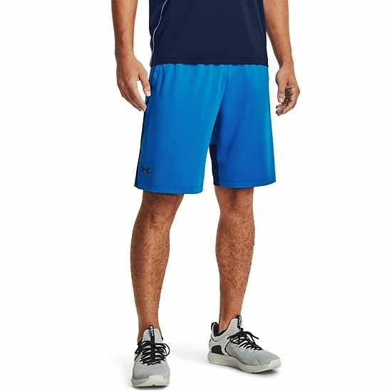 Big & Tall Under Armour Raid 2.0 Shorts Cosmos 8 Big & Tall Under Armour Raid 2.0 Shorts Cosmos - Image 8