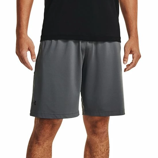 Big & Tall Under Armour Raid 2.0 Shorts Cosmos 14 Big & Tall Under Armour Raid 2.0 Shorts Cosmos - Image 14