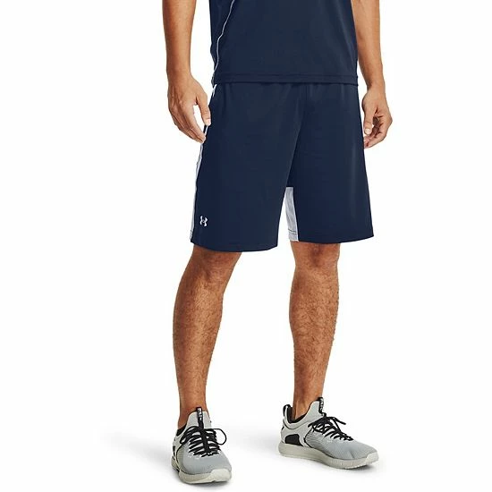 Big & Tall Under Armour Raid 2.0 Shorts Cosmos 15 Big & Tall Under Armour Raid 2.0 Shorts Cosmos - Image 15