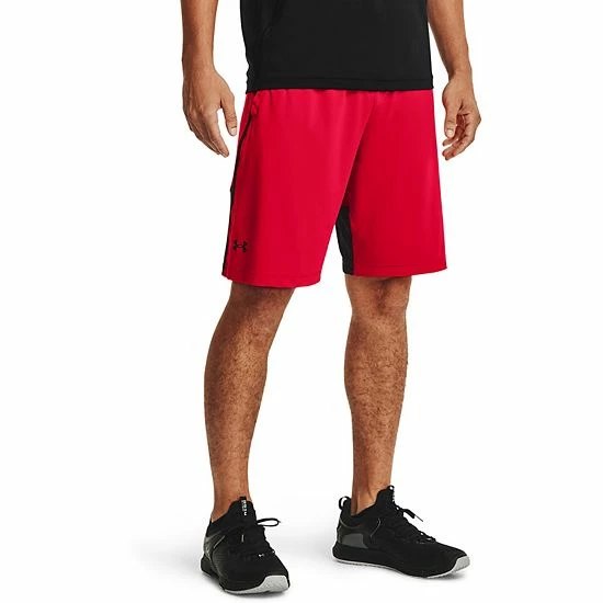 Big & Tall Under Armour Raid 2.0 Shorts Cosmos 18 Big & Tall Under Armour Raid 2.0 Shorts Cosmos - Image 18