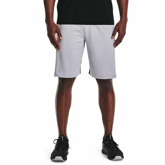 Big & Tall Under Armour Raid 2.0 Shorts Cosmos 19 Big & Tall Under Armour Raid 2.0 Shorts Cosmos - Image 19