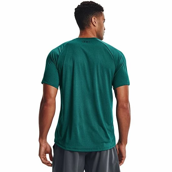 Big & Tall Under Armour Tech 2.0 Novelty Tee 554 Ash Plum 2 Big & Tall Under Armour Tech 2.0 Novelty Tee 554 Ash Plum - Image 2