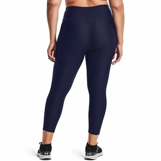 Plus Size Under Armour HeatGear® No-Slip High-Waisted 7/8 Ankle Leggings Ash Plum 2 Plus Size Under Armour HeatGear® No-Slip High-Waisted 7/8 Ankle Leggings Ash Plum - Image 2
