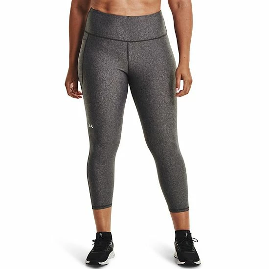 Plus Size Under Armour HeatGear® No-Slip High-Waisted 7/8 Ankle Leggings Ash Plum 9 Plus Size Under Armour HeatGear® No-Slip High-Waisted 7/8 Ankle Leggings Ash Plum - Image 9