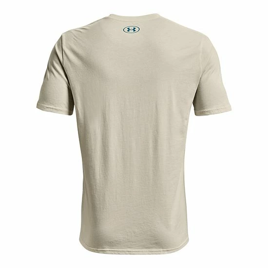 Men's Under Armour Basketball Symbol Graphic Tee Stone 5 Men's Under Armour Basketball Symbol Graphic Tee Stone - Image 5