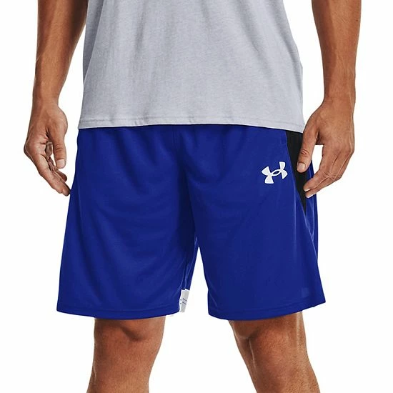 Men's Under Armour Baseline Shorts White 7 Men's Under Armour Baseline Shorts White - Image 7