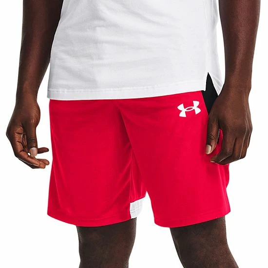 Men's Under Armour Baseline Shorts White 8 Men's Under Armour Baseline Shorts White - Image 8