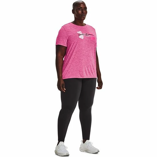 Plus Size Under Armour Tech™ Twist Script Logo Tee Black 2 Plus Size Under Armour Tech™ Twist Script Logo Tee Black - Image 2