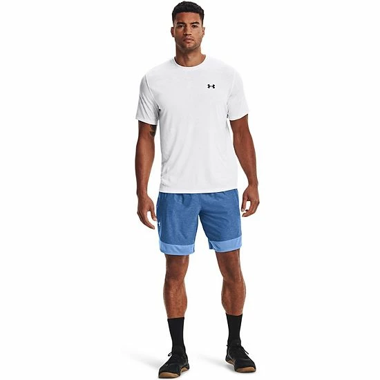 Men's Under Armour Stretch Training Shorts Pitch Gray 4 Men's Under Armour Stretch Training Shorts Pitch Gray - Image 4