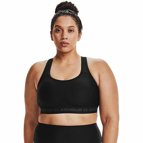 Plus Size Under Armour Crossback 2.0 Medium-Impact Sports Bra Cerise 8 Plus Size Under Armour Crossback 2.0 Medium-Impact Sports Bra Cerise - Image 8
