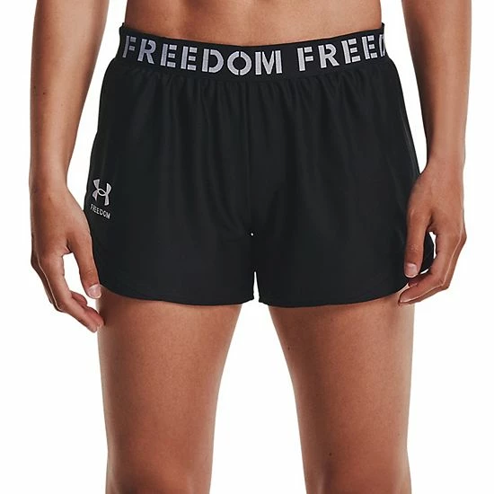 Women's Under Armour Freedom Play Up Shorts Black 9 Women's Under Armour Freedom Play Up Shorts Black - Image 9