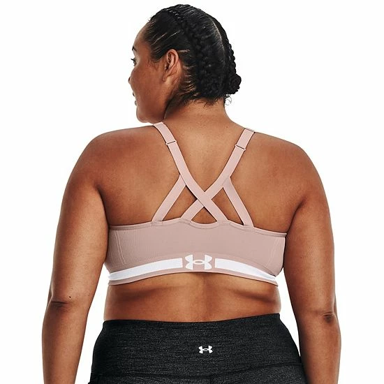 Plus Size Under Armour Seamless Low-Impact Longline Sports Bra White 2 Plus Size Under Armour Seamless Low-Impact Longline Sports Bra White - Image 2