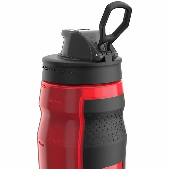 Under Armour Playmaker Squeeze 32-oz. Water Bottle Royal 2 Under Armour Playmaker Squeeze 32-oz. Water Bottle Royal - Image 2