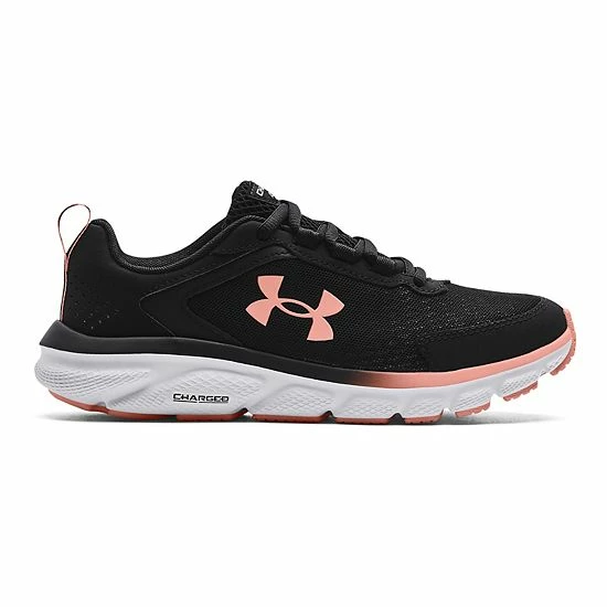 Under Armour Charged Assert 9 Women's Running Shoes Illusion Green Opal 8 Under Armour Charged Assert 9 Women's Running Shoes Illusion Green Opal - Image 8