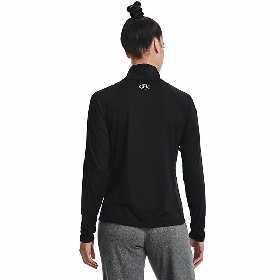 Women's Under Armour Tech™ Full Zip Jacket Baroque Green 2 Women's Under Armour Tech™ Full Zip Jacket Baroque Green - Image 2