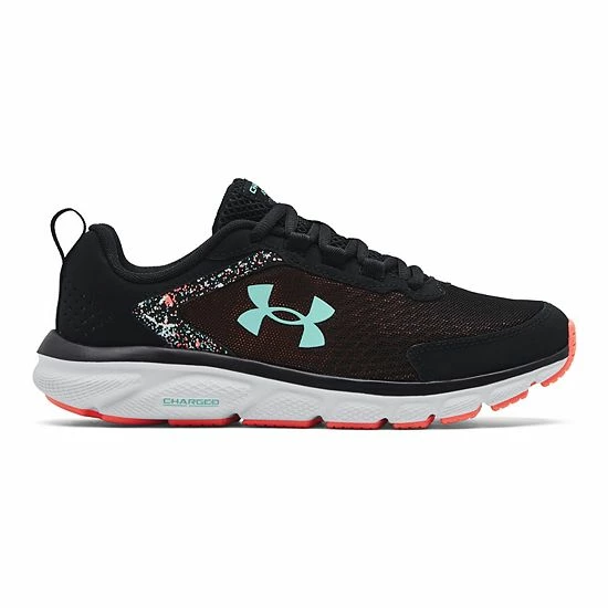Under Armour Charged Assert 9 Women's Running Shoes Illusion Green Opal 11 Under Armour Charged Assert 9 Women's Running Shoes Illusion Green Opal - Image 11