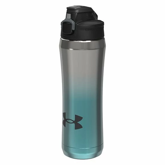 Under Armour Beyond Gradient 18-oz. Vacuum-Insulated Stainless Steel Water Bottle Gardient Black Chrome 2 Under Armour Beyond Gradient 18-oz. Vacuum-Insulated Stainless Steel Water Bottle Gardient Black Chrome - Image 2