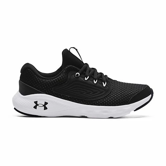 Under Armour Charged Vantage 2 Grade School Kids' Shoes Brilliant Violet 1 Under Armour Charged Vantage 2 Grade School Kids' Shoes Brilliant Violet