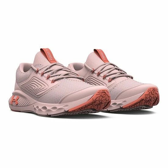 Under Armour Charged Vantage 2 Grade School Kids' Shoes Brilliant Violet 3 Under Armour Charged Vantage 2 Grade School Kids' Shoes Brilliant Violet - Image 3