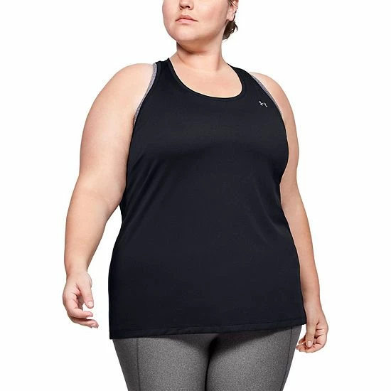 Plus Size Under Armour Tech Twist Tank Opal Green 1 Plus Size Under Armour Tech Twist Tank Opal Green