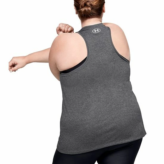 Plus Size Under Armour Tech Twist Tank Opal Green 2 Plus Size Under Armour Tech Twist Tank Opal Green - Image 2