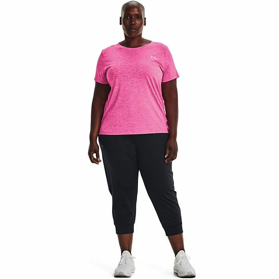 Plus Size Under Armour HeatGear® No-Slip Waistband Capris Charcoal Light Heather 2 Plus Size Under Armour HeatGear® No-Slip Waistband Capris Charcoal Light Heather - Image 2