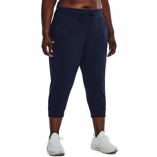 Plus Size Under Armour HeatGear® No-Slip Waistband Capris Charcoal Light Heather 8 Plus Size Under Armour HeatGear® No-Slip Waistband Capris Charcoal Light Heather - Image 8