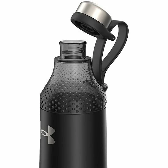 Under Armour 22-oz. Infinity Water Bottle Satin White 4 Under Armour 22-oz. Infinity Water Bottle Satin White - Image 4