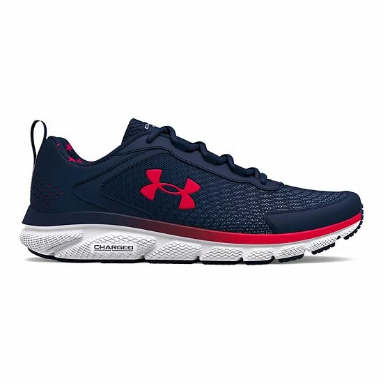 Under Armour Charged Assert 9 Women's Running Shoes Illusion Green Opal 16 Under Armour Charged Assert 9 Women's Running Shoes Illusion Green Opal - Image 16