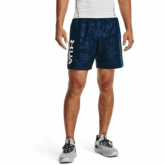 Big & Tall Under Armour Emboss Woven Shorts Academy 10 Big & Tall Under Armour Emboss Woven Shorts Academy - Image 10