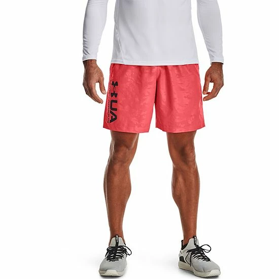 Big & Tall Under Armour Emboss Woven Shorts Academy 11 Big & Tall Under Armour Emboss Woven Shorts Academy - Image 11