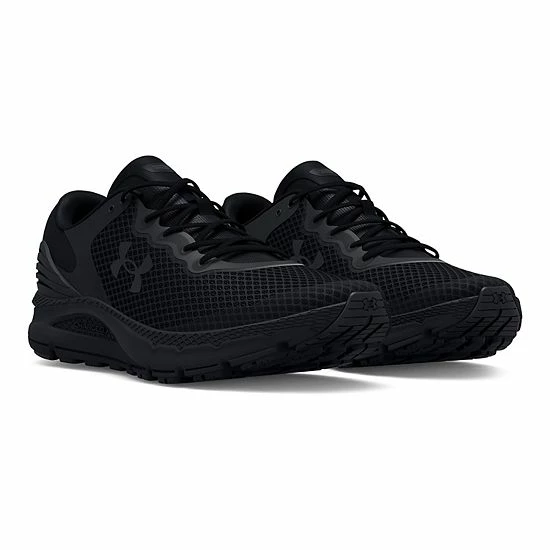Under Armour Charged Intake 5 Men's Running Shoes Black 3 Under Armour Charged Intake 5 Men's Running Shoes Black - Image 3