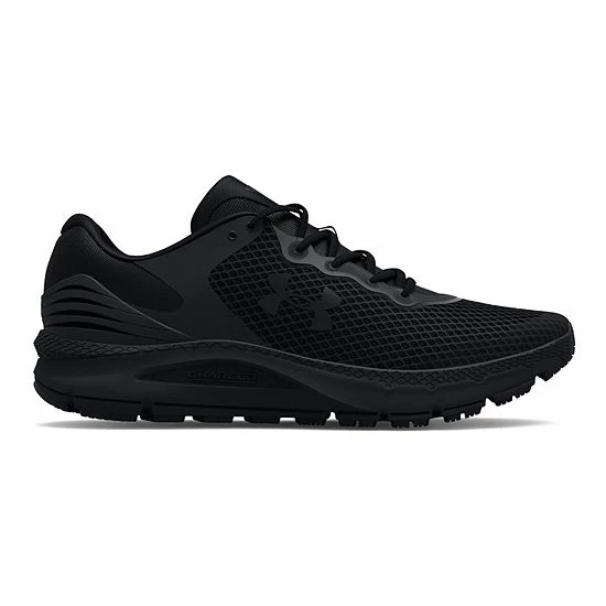 Under Armour Charged Intake 5 Men's Running Shoes Black 5 Under Armour Charged Intake 5 Men's Running Shoes Black - Image 5