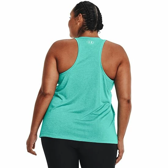 Plus Size Under Armour Tech Twist Tank Top Summer Lime 2 Plus Size Under Armour Tech Twist Tank Top Summer Lime - Image 2
