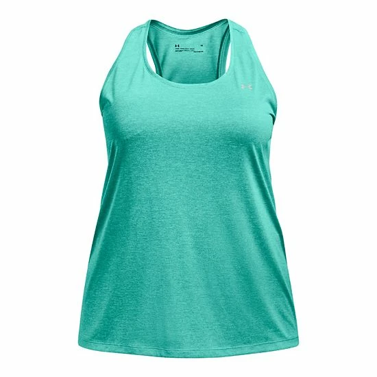 Plus Size Under Armour Tech Twist Tank Top Summer Lime 5 Plus Size Under Armour Tech Twist Tank Top Summer Lime - Image 5