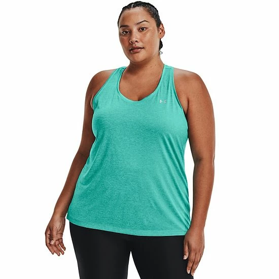 Plus Size Under Armour Tech Twist Tank Top Summer Lime 12 Plus Size Under Armour Tech Twist Tank Top Summer Lime - Image 12