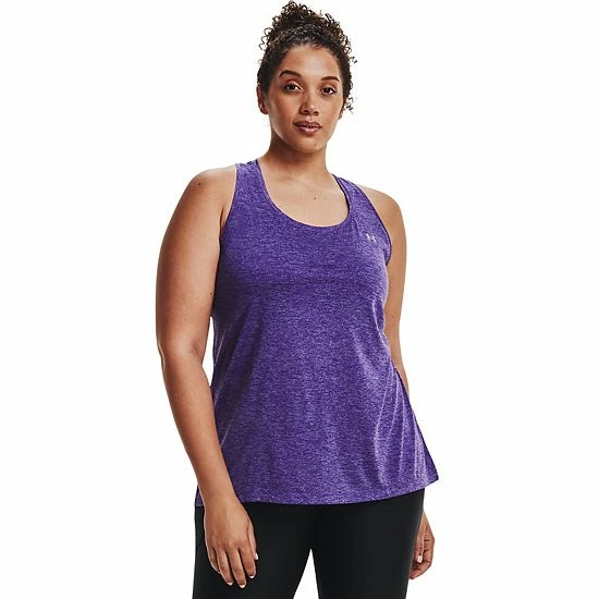 Plus Size Under Armour Tech Twist Tank Top Summer Lime 16 Plus Size Under Armour Tech Twist Tank Top Summer Lime - Image 16