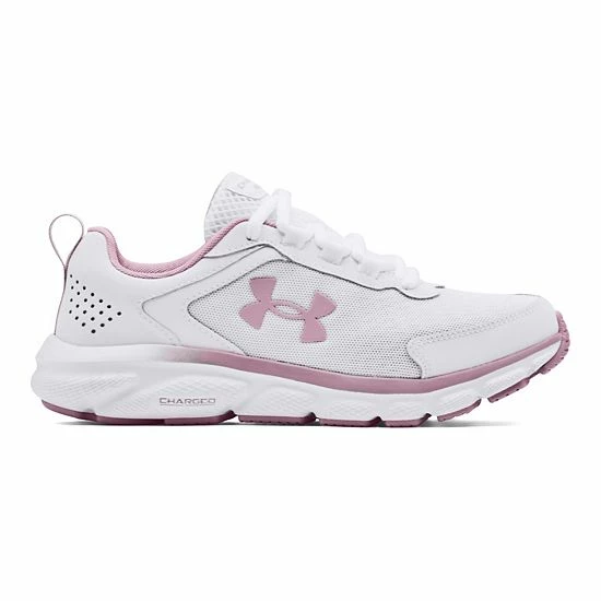Under Armour Charged Assert 9 Women's Running Shoes Mauve Pink White 8 Under Armour Charged Assert 9 Women's Running Shoes Mauve Pink White - Image 8