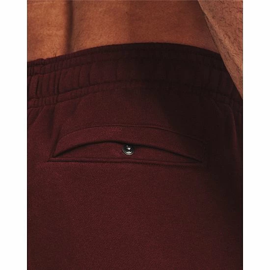 Big & Tall Under Armour Rival Fleece Jogger Pants Pitch Gray Heather 4 Big & Tall Under Armour Rival Fleece Jogger Pants Pitch Gray Heather - Image 4