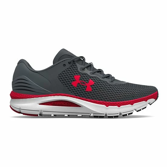 Under Armour Charged Intake 5 Men's Running Shoes 1 Under Armour Charged Intake 5 Men's Running Shoes