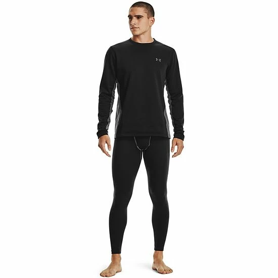 Men's Under Armour ColdGear® Base Layer Leggings 3 Men's Under Armour ColdGear® Base Layer Leggings - Image 3