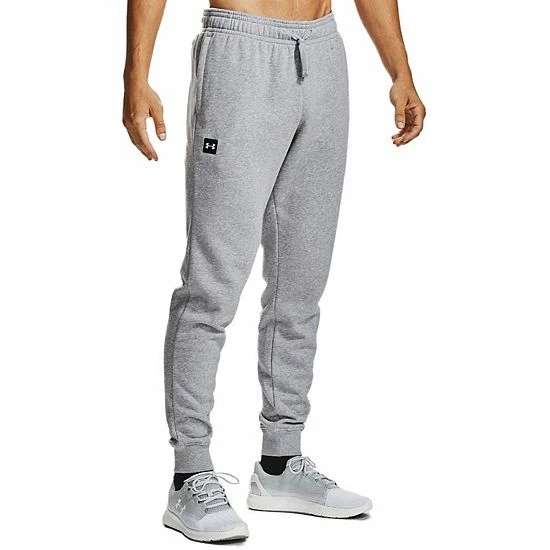 Big & Tall Under Armour Rival Fleece Jogger Pants Pitch Gray Heather 13 Big & Tall Under Armour Rival Fleece Jogger Pants Pitch Gray Heather - Image 13
