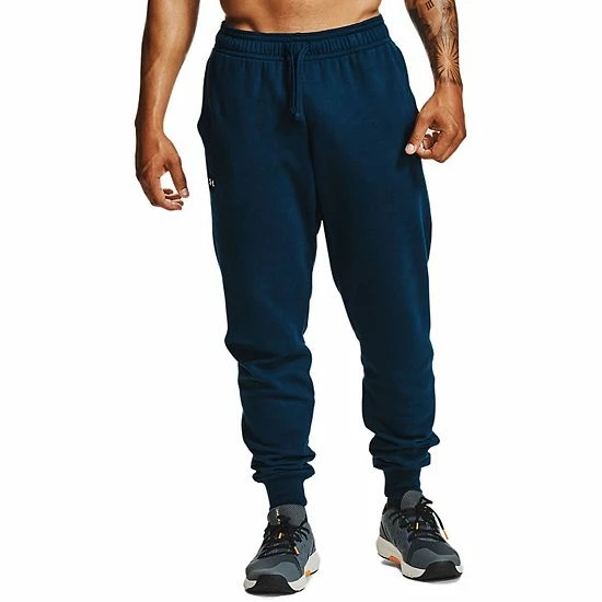 Big & Tall Under Armour Rival Fleece Jogger Pants Pitch Gray Heather 15 Big & Tall Under Armour Rival Fleece Jogger Pants Pitch Gray Heather - Image 15