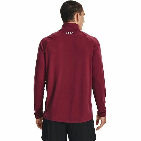 Men's Under Armour Tech 2.0 Half-Zip Top Tech Blue 2 Men's Under Armour Tech 2.0 Half-Zip Top Tech Blue - Image 2