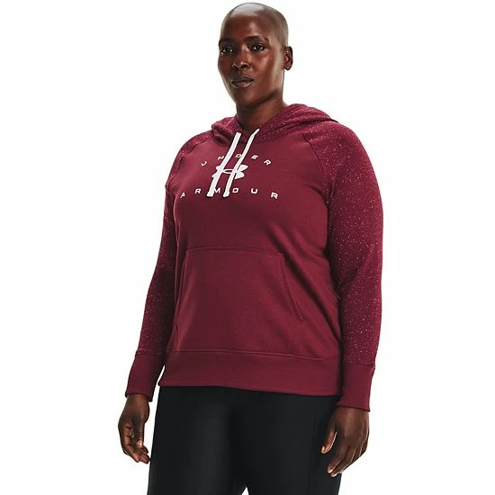 Plus Size Under Armour Rival Fleece Hoodie Purple Tint 7 Plus Size Under Armour Rival Fleece Hoodie Purple Tint - Image 7